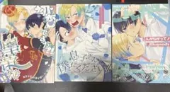 2025年最新】カイザー ブルーロック 潔の人気アイテム - メルカリ