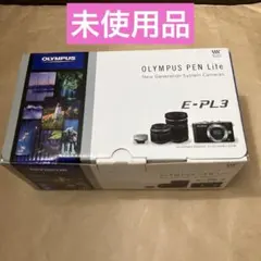 ◆美品級＆スマホ転送◆オリンパス　E-PL3　ダブルズームキット 未使用 OLYMPUS PEN Lite E-PL3 ダブルズームキット 本体 - メルカリ
