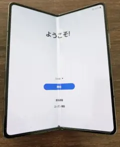 2025年最新】GalaxY z fold4 ジャンクの人気アイテム - メルカリ