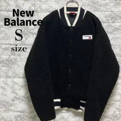 【NewBalance / ニューバランス】ボアフリースジャケット Sサイズ