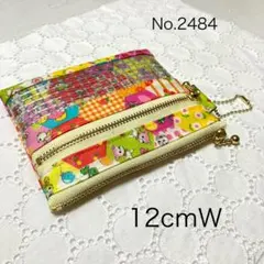 12cm・Ｗファスナーポーチ・ハニーチューン・ラミネート