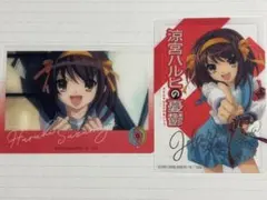 色褪せた世界 U 涼宮ハルヒの憂鬱 ヴァイスシュヴァルツ - メルカリ