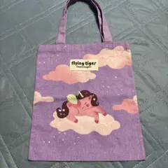 Item thumbnail for item 3b9fcfd6-e669-46bb-95b9-234a9a29c98e