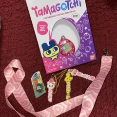 【たまごっち】 本体・ストラップ3点・ネックストラップ・リング　いろいろセット！