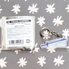 舞台幻想水滸伝 ランダム武器チャームキーホルダー ビクトール ルック