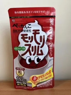 2025年最新】ダイエット食品の人気アイテム - メルカリ