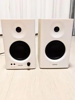 2025年最新】edifier mr4の人気アイテム - メルカリ