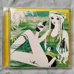 Canary - ouchi resort