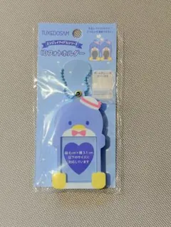 タキシードサム　IDフォトホルダー　サンリオ