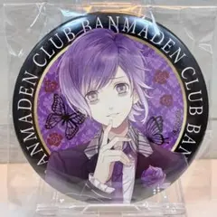 2025年最新】クラブ万魔殿の人気アイテム - メルカリ