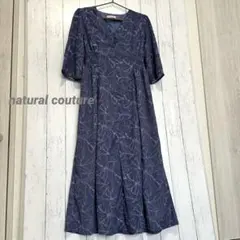 ⭐️美品【natural couture】ロングワンピース　七分袖　花柄　春物　青