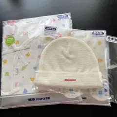 MIKI HOUSE 短肌着と帽子セット 50