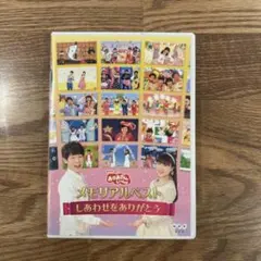 maya様 リクエスト 2点 まとめ商品