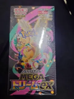 パック】 MEGA ハイクラスパック MEGAドリームex 15 未開封 - メルカリ
