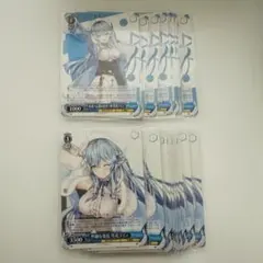 【PSA10】ヴァイスシュヴァルツ 添い寝デート PR ホイル　雪花ラミィ カードリスト ｜ ヴァイスシュヴァルツ｜Weiβ Schwarz
