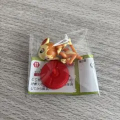 ポケモン チョコエッグ 旅立ちの3匹 ヒコザル