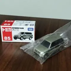 Item thumbnail for item 1d70e7c6-943a-410f-9922-c32c8e74bda7