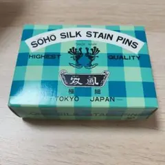 シルクピン　双鳳(ソーホー) ステンレス製　NO.50