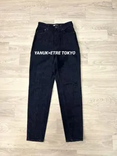 YANUK×ETRE TOKYO デニム ジーンズ 25のサムネイル