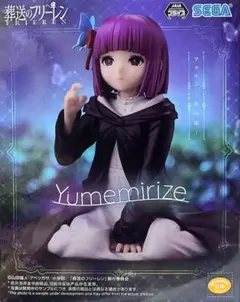 2025年最新】Yumemirize フリーレン あの頃の人気アイテム