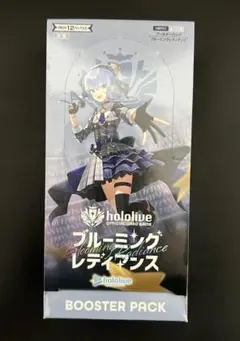 2025年最新】ホロライブ ブルーミングレディアンスの人気