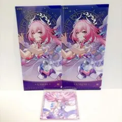 鳴潮 エイメス クリアファイル ドリンク 特典 池袋 ライブ 限定 - メルカリ