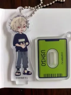 2026年最新】エイトリ 潮の人気アイテム - メルカリ