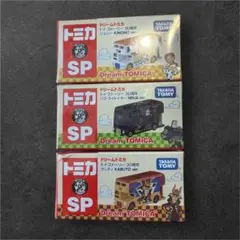 ドリームトミカ トイ・ストーリー ウッディ バズ・ライトイヤー ジェシーセット