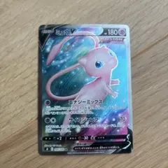 2026年最新】ポケモンカード ミュウv saの人気アイテム - メルカリ