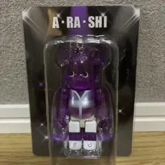 嵐 嵐を旅する展覧会 ベアブリック 紫 松本潤BE@RBRICK