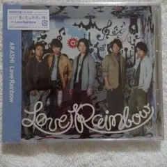 嵐　Love Rainbow 初回