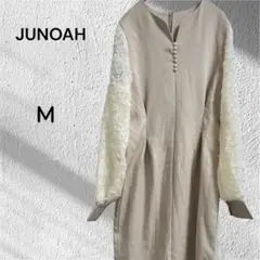 【本日限定価格】JUNOAHフラワーレース袖　ロングワンピース ベージュ M