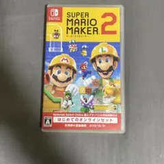 SUPER MARIO MAKER 2