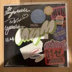 2025年最新】MyM ガンバレルーヤの人気アイテム - メルカリ