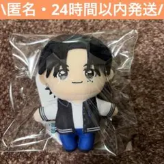 GIGO限定 INI マスコットぬいぐるみ 西洸人　③