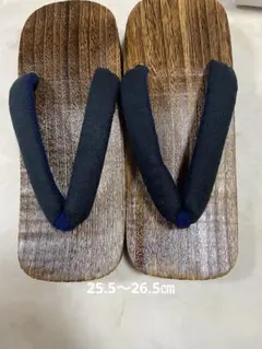 Item thumbnail for item ff7a6c6e-4b0e-41a9-8f8d-6c88503a4791