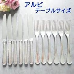 クリストフル アルビ テーブルナイフ テーブルフォーク 12点のサムネイル
