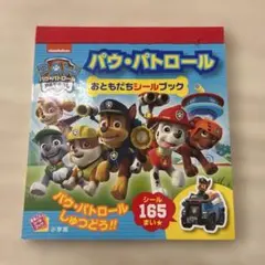 D.G@まとめ買いもご相談応じます様 リクエスト 2点 まとめ商品