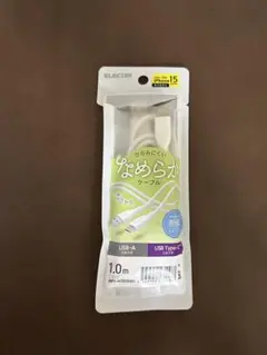 ELECOM USB-A to USB Type-C 充電ケーブル 1.0m