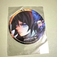 2025年最新】ufotable 冨岡義勇の人気アイテム - メルカリ