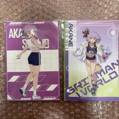 2026年最新】新条アカネ カードの人気アイテム - メルカリ