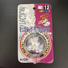 新品未開封　TOMY モンスターボールコレクション ミュウツー