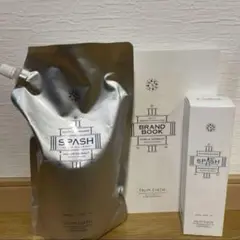 マザーリペルG 2本セット　Fromearth フロムアース FROM EARTH » マザーリペルG