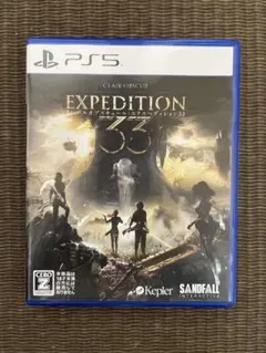 EXPEDITION 33 PS5 ソフト