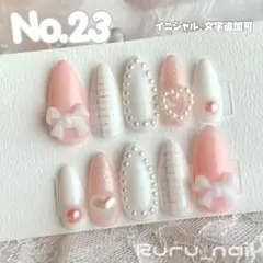 がぁこ様 リクエスト 2点 まとめ商品