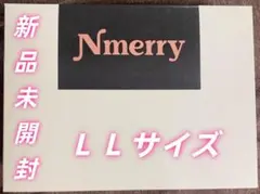 2025年最新】nmerryの人気アイテム - メルカリ