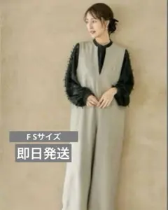 Item thumbnail for item 88cc31c2-307e-480a-a7d5-aa5192a6468a