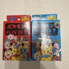 ポケモンババ抜き赤青＆タルカセット新品未使用 即日発送 - メルカリ