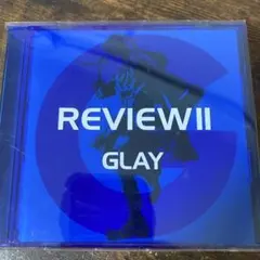 GLAY「REVIEW2～BEST OF GLAY～」CD4枚＋ Blu-ray