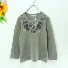 LAURA ASHLEY 長袖ニットセーター　サイズM　グレー　ビーズ装飾
